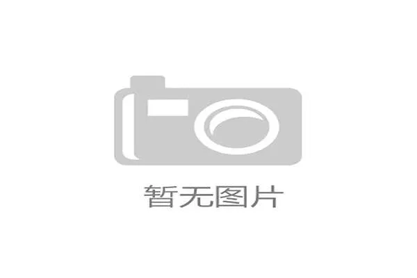 赞助商权益核销为何频繁卡在OAuth2.0接入前的身份归属确认环节？