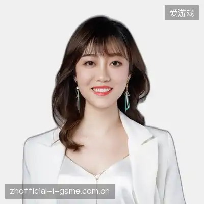 罗英德
